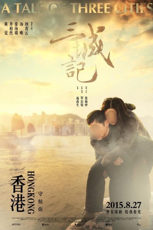办理 天主教大学文凭学历认证